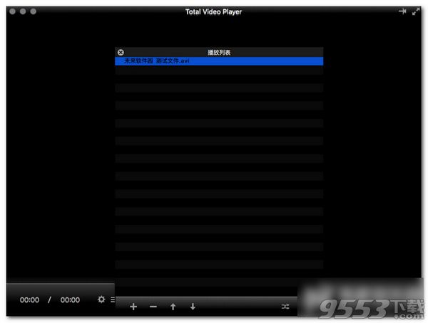 Total Video Player Mac中文破解版