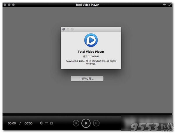 Total Video Player Mac中文破解版