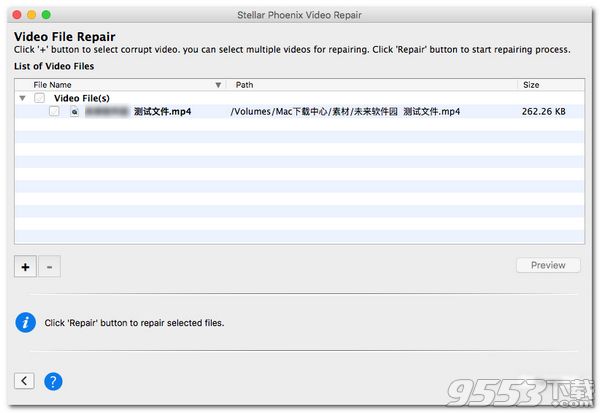 Stellar Phoenix Video Repair for Mac破解版