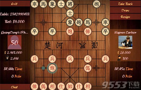 将棋在线 Mac版