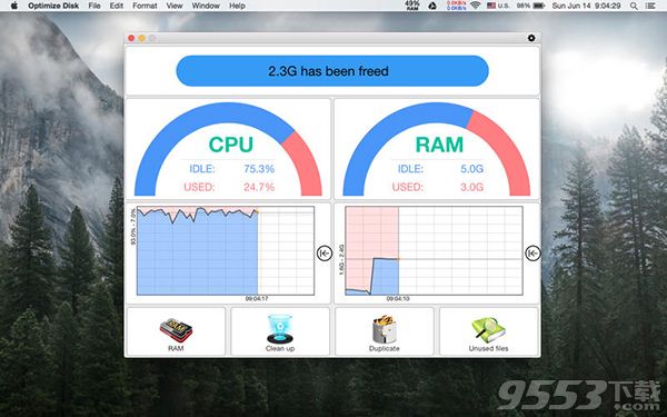 Optimize Disk Mac版