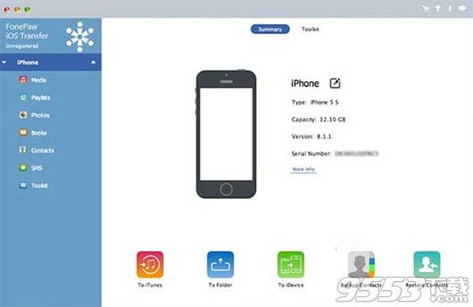 FonePaw iOS Transfer Mac版