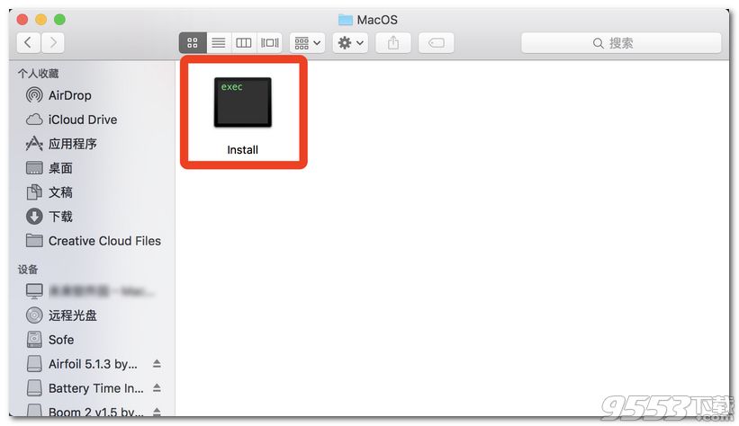 macOS Sierra显示无法安装Adobe  mac 10.12安装Photoshop文件破坏