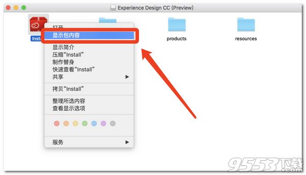 macOS Sierra显示无法安装Adobe  mac 10.12安装Photoshop文件破坏
