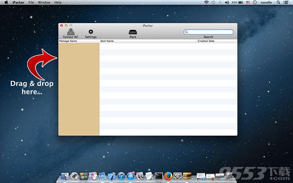 iPacker Mac版