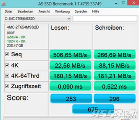 AS SSD Benchmark(固態(tài)硬盤測速工具)