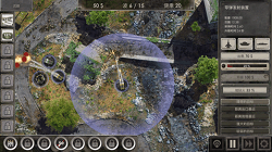 战地防御3完整版游戏下载-战地防御3安卓版下载v1.0图4