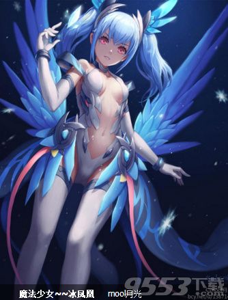 魔法少女同人照片欣赏 LOL魔法少女图片大全