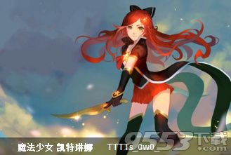 魔法少女同人照片欣赏 LOL魔法少女图片大全