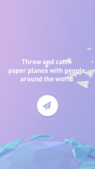 paper planes app下载-Paper Planes安卓版下载v1.0.3图3