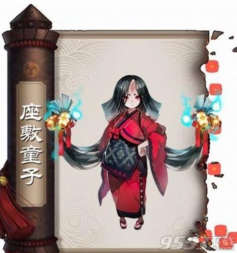 阴阳师座敷童子堆什么属性好 座敷童子堆血量合适堆防御