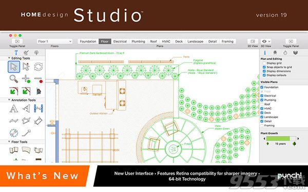 Home Design Studio Mac版