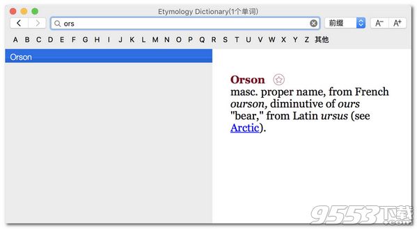 Etymology Dictionary for Mac(翻译软件)