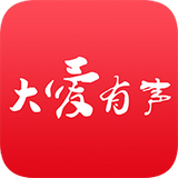 大爱有声app官网下载-大爱有声安卓版下载v1.2.4