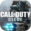 使命召唤：围攻Call of Duty: Siege