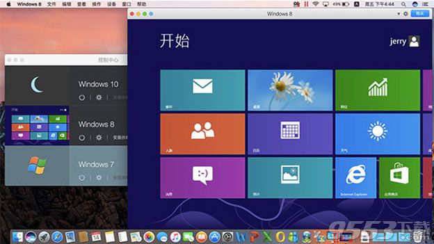 最强Mac虚拟机软件——parallels desktop12