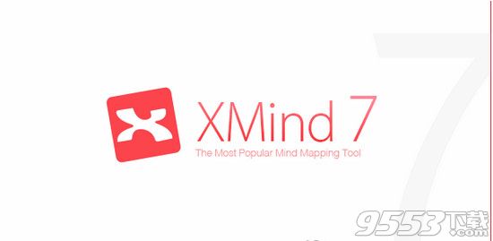 XMind Pro7 