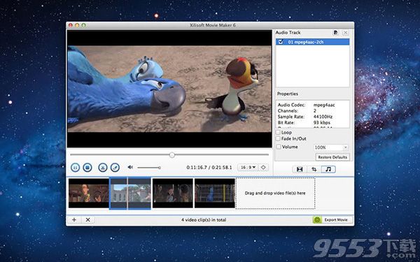Xilisoft Movie Maker Mac版