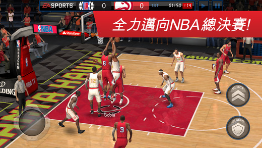 NBA LIVE手机移动版下载-NBA LIVE Mobile中文汉化版下载v2.3.00图2