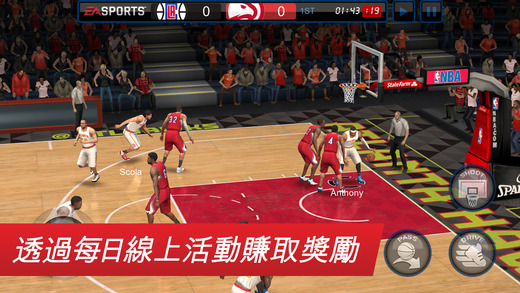 NBA LIVE Mobile截图3