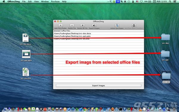 Officex2Img Mac版