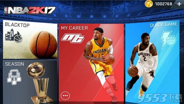 nba2k17无限金币破解版电脑版2