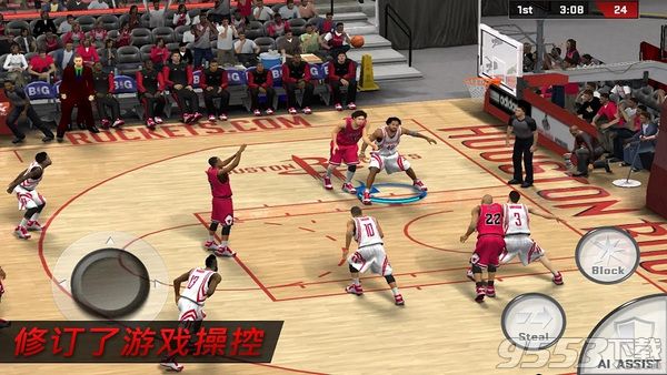 nba2k17无限金币破解版电脑版3