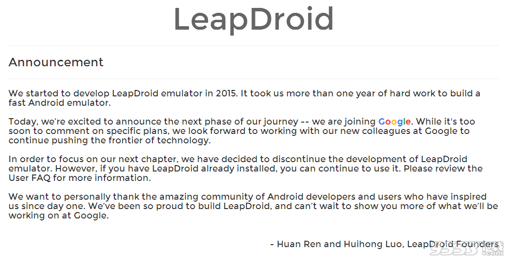 LeapDroid模拟器