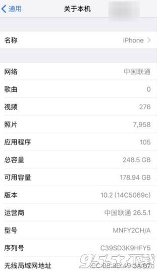 ios10.2beta2更新了什么內(nèi)容 ios10.2beta2描述文件怎么升級(jí)教程