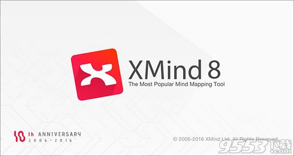 XMind 8