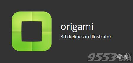 Appsforlife Origami for mac