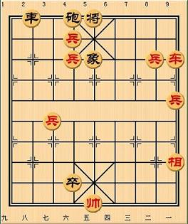 多乐象棋手机版免费下载|多乐中国象棋安卓版