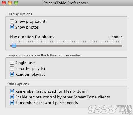 StreamToMe for mac