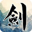 37剑侠情缘2网页版微端 v3.5.0.2 官网最新版