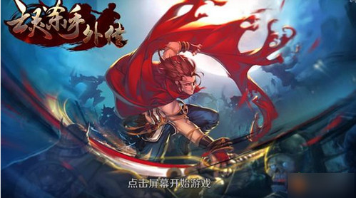 亡灵杀手外传无限曲玉金币版