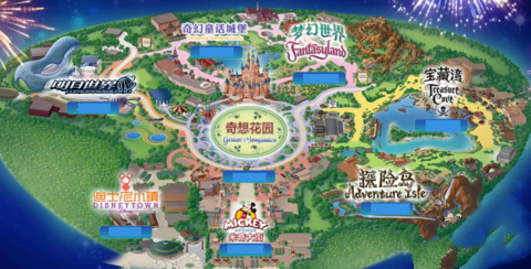 上海迪士尼地图截图1