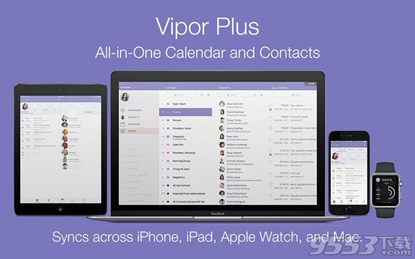 Vipor Plus Mac版