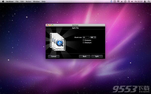 Archiver Mac版
