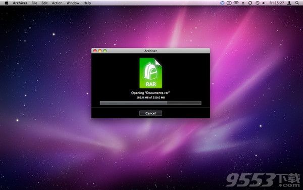 Archiver Mac版