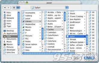 File Juicer for mac