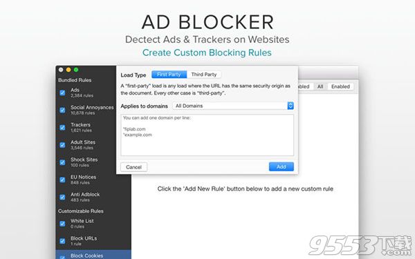 Ad Blocker Mac版