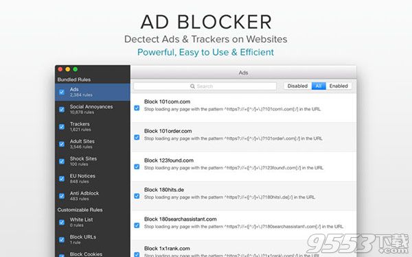 Ad Blocker Mac版