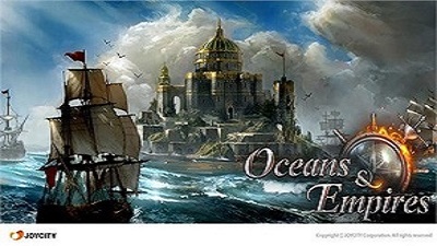 海洋帝国截图1