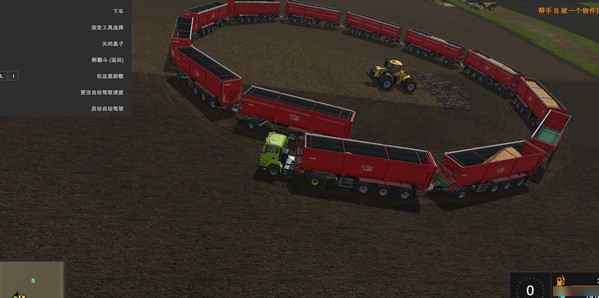 模拟农场17 可无限连接的拖挂车MOD