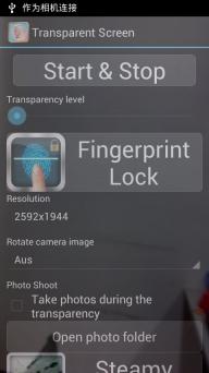 手機桌面透明軟件截圖3