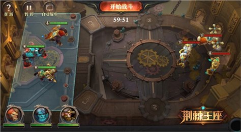 网易荆棘王座手机游戏官方版下载-荆棘王座ios版下载v1.28.28图1