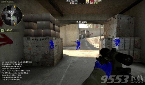 CSGO透視輔助