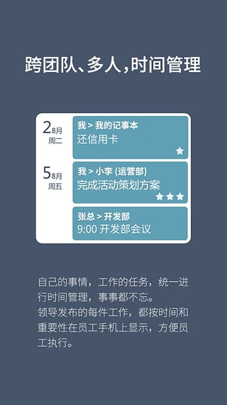 诚信上海app下载-诚信上海ios版下载v3.0.3图1