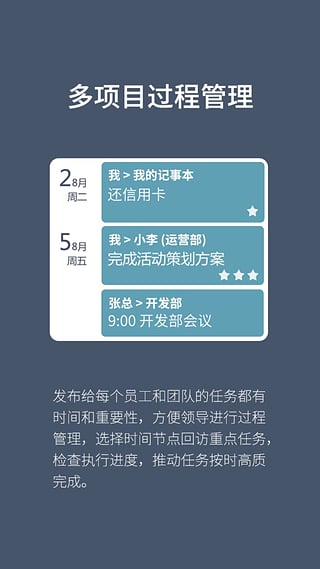 诚信上海app下载-诚信上海ios版下载v3.0.3图4