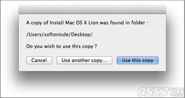 Lion Disc Maker for mac